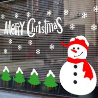 [MK] 귀여운 눈사람_ver01(대형)