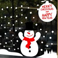 [MK] 꼬마눈사람의 크리스마스_ver02(대형)