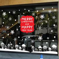 [MK] 눈이내리는 마을에서_ver01(대형)