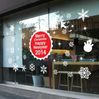 [MK] 눈이내리는 성탄절_ver01(대형)