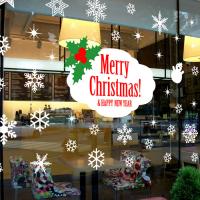 [MK] 눈이내리는 성탄절_ver02(대형)