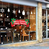 [MK] 성탄절의 토이데코(대형)