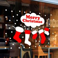 [MK] 양말속의 선물