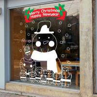 [MK] 엘리의 성탄절(대형)