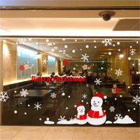 [PN] 스노우브라더스