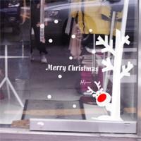 [PN] 메리크리스마스(3)