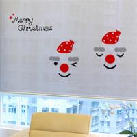 [PN] 메리크리스마스(3)