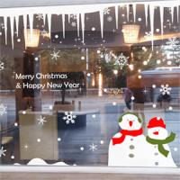 [PN] 스노우브라더스(3)