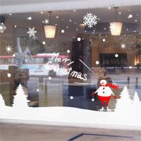 [PN] 야호~크리스마스!