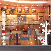 [PN] 크리스마스해피선물세트