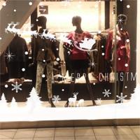 [PN] 크리스마스이브의 밤