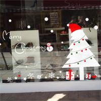 [PN] 크리스마스해피트리