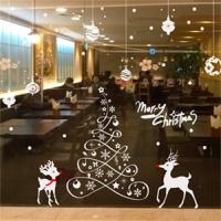 [PN] 해피루돌프