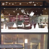 [PN] 화이트크리스마스(2)