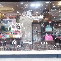 [PN] 화이트타운