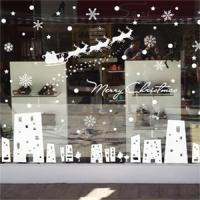 [PN] 화이트타운(2)