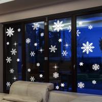 [HA] cmi034-크리스마스 눈꽃패턴