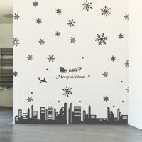 [HA] cmi016-눈내리는 뉴욕의 크리스마스(대형_200Cm)