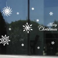 [HA] cmi021-크리스마스(대형눈꽃)