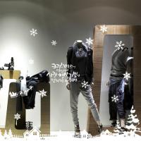 [HA] cmi032-크리스마스 선물(대형_250Cm)