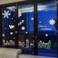 [HA] cmi002-해피 크리스마스 (대형_210Cm)