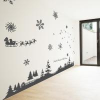 [HA] cmi008-눈 내리는 마을 X-mas(대형_312Cm)