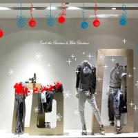 [HA] cmi009-크리스마스 오너먼트 (대형)