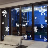 [HA] cmi010-화이트 크리스마스(대형_400Cm)