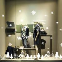 [HA] ccmi012-눈 내리는 크리스마스 이브의 마을