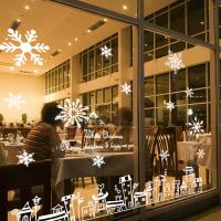 [HA] cmi023-달려!크리스마스 눈꽃마을(대형_213Cm)