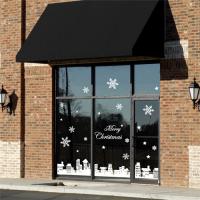 [HA] cmi024-눈꽃마을의 크리스마스 이브(대형_314Cm)