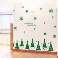 [HA] cmi019-크리스마스 해피트리(대형_260Cm)