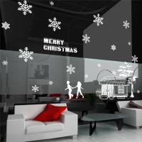 [HA] cmi006-너와 함게하는 크리스마스(초대형_385Cm)