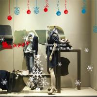 [HA] cmi029-크리스마스 오너먼트