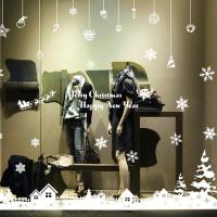 [HA] cmi033-해피크리스마스(대형_238Cm)