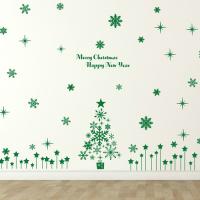 [HA] cmi038-눈꽃 크리스마스트리(대형_293Cm)