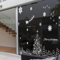 [HA] cmi007-화이트 크리스마스 트리(대형_288Cm)