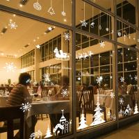 [HA] cmi025-산타마을의 크리스마스모빌(대형_328Cm)