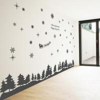 [HA] cmi040-해피 크리스마스되세요(대형_380Cm)