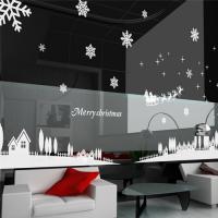 [HA] cmi003-눈내리는 크리스마스(초대형_500Cm)