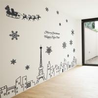 [HA] cmi015-파리의 크리스마스 풍경(초대형_380Cm)