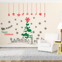 [HA] cmi046-크리스마스 트리 대형