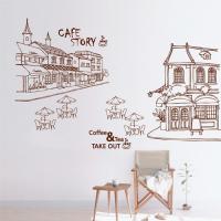 [HA] idc043-카페거리 set_대형