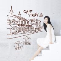 [HA] idc042-카페스토리_대형