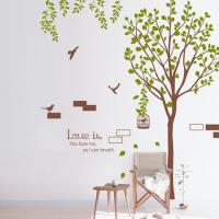 [HA] dc020-희망을 꿈꾸는 나무