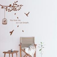 [HA] dc026-버드트리앤하모니(A_B타입선택)