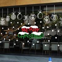 [MK] 크리스마스의 즐거움(대형)