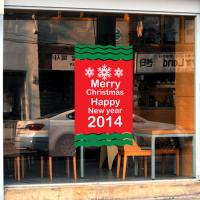 [MK] 크리스마스 플레그