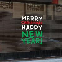 [MK] Merry Christmas Happy New Year