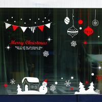 [MK] 스노우 파티플레그